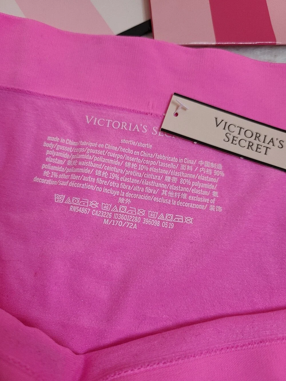 Victorias Secret victoria secret